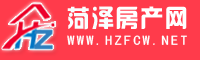 菏泽房产网
