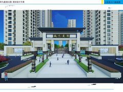 京九星港沁园 